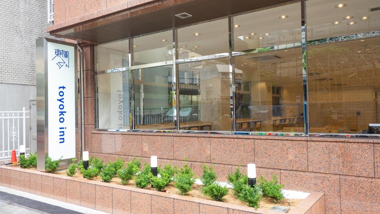 Toyoko Inn Osaka Namba Exterior foto