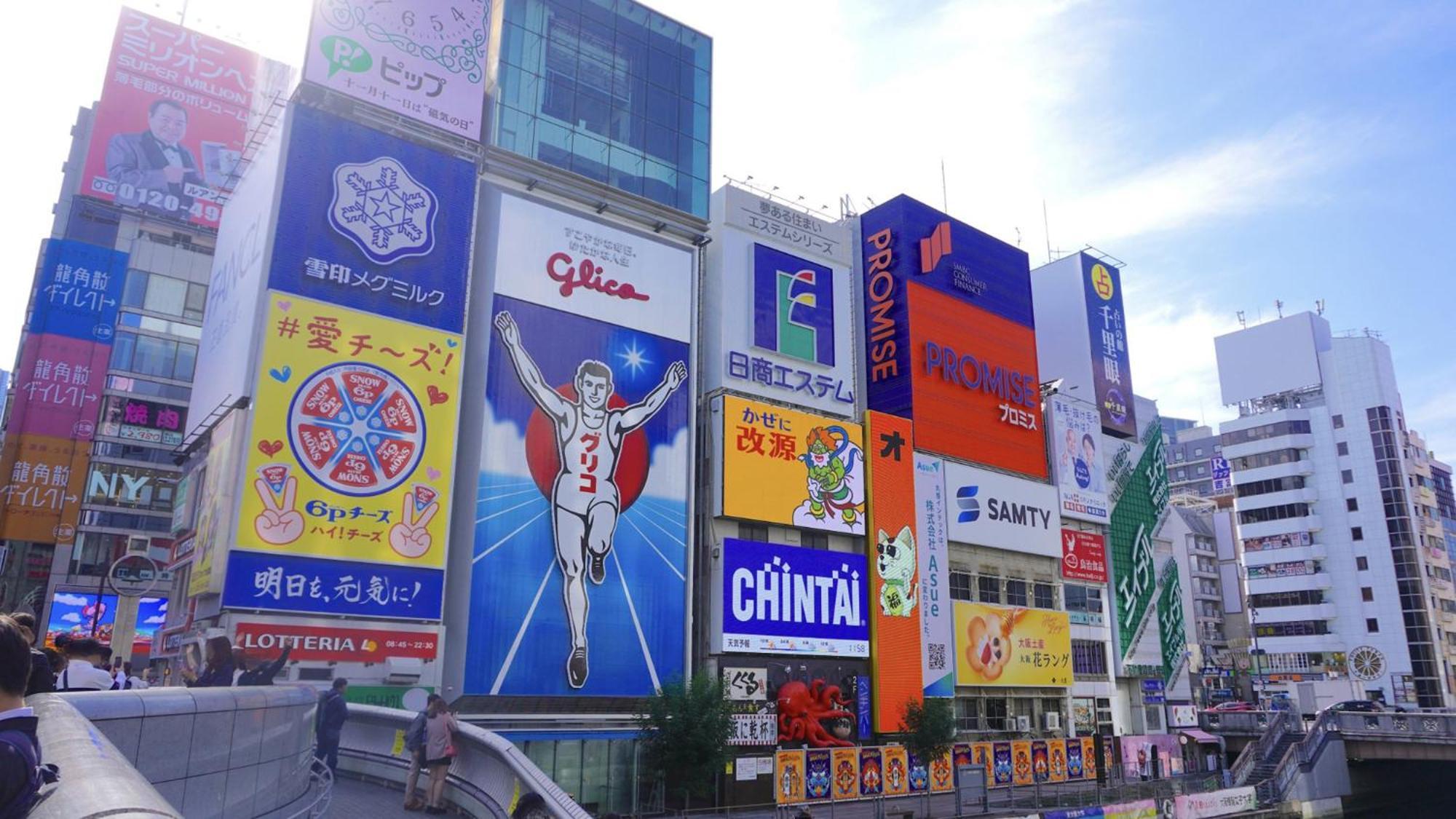 Toyoko Inn Osaka Namba Exterior foto