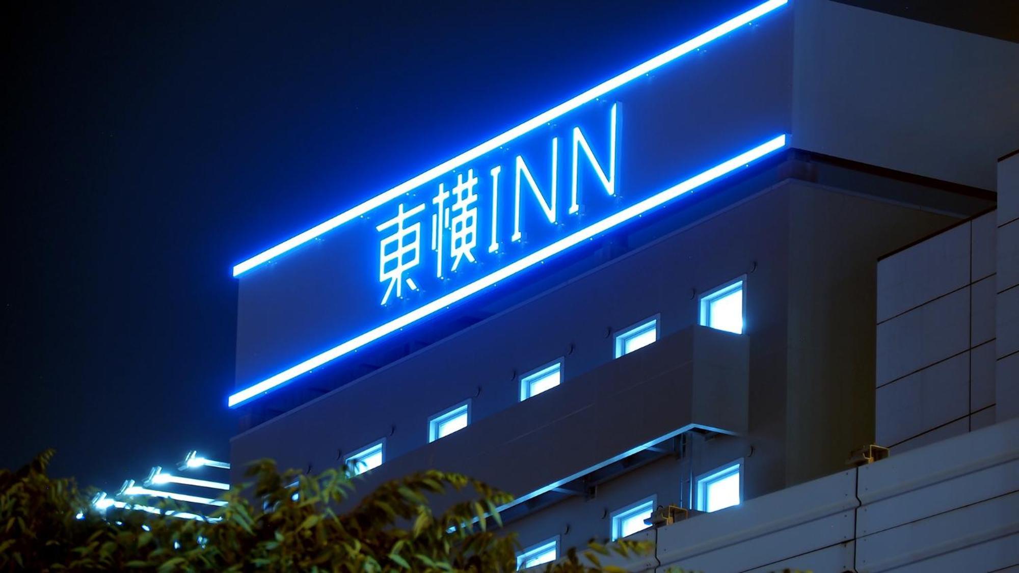 Toyoko Inn Osaka Namba Exterior foto
